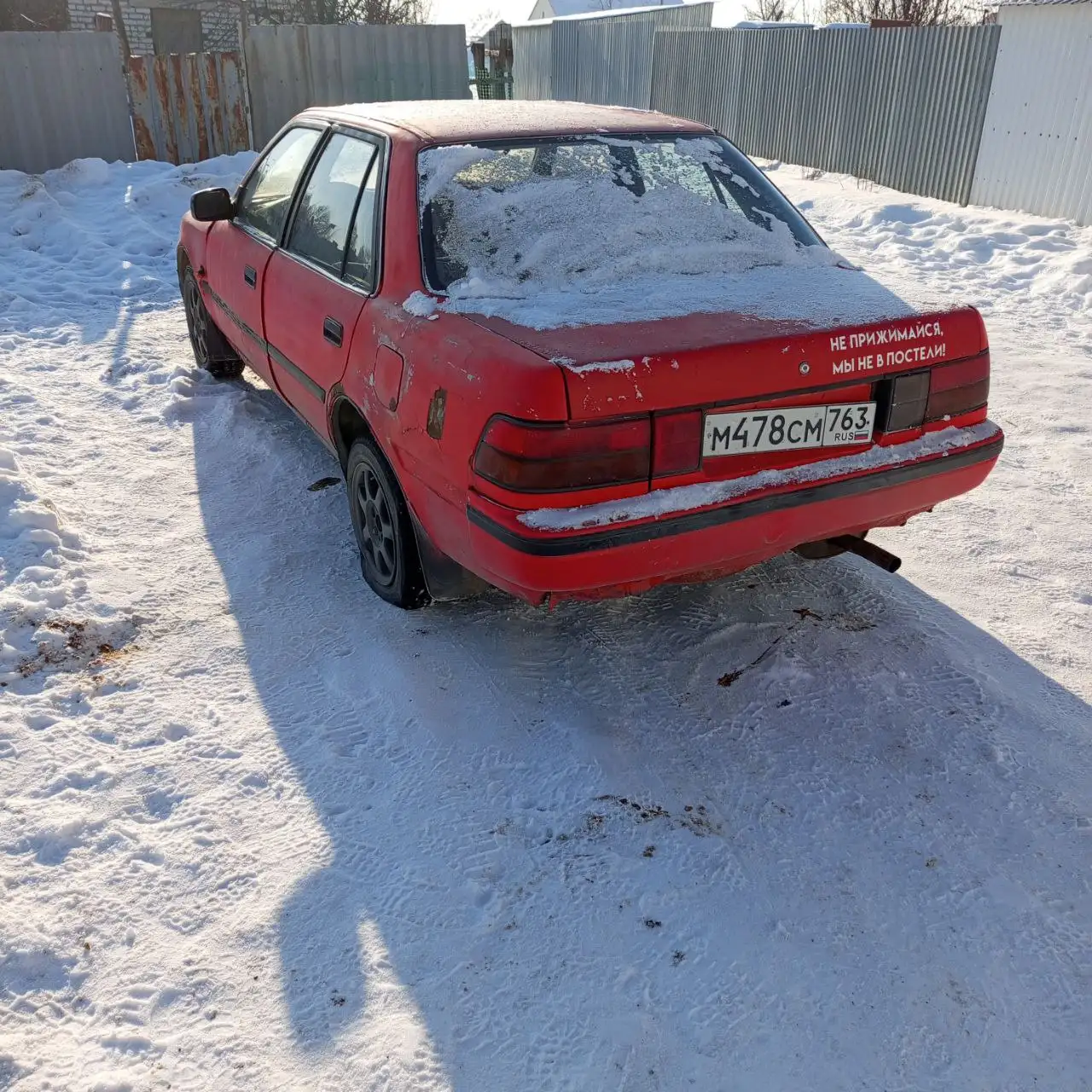 Продам Тойота Карина 1992 года - Легковые автомобили (Авто) в Чапаевск