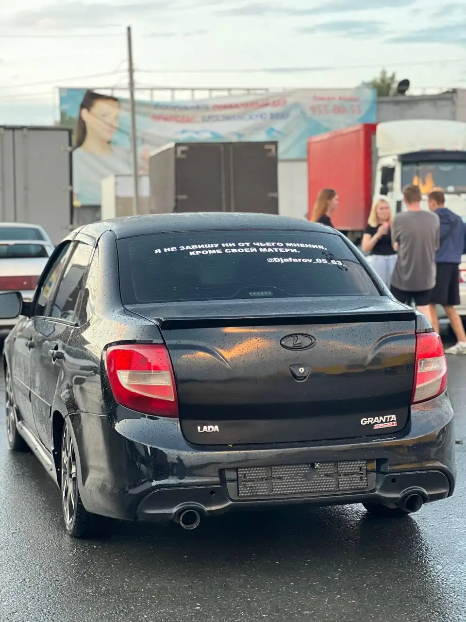 Продажа Лада Гранта 2014 года с тюнингом - Легковые автомобили (Авто) в Самара