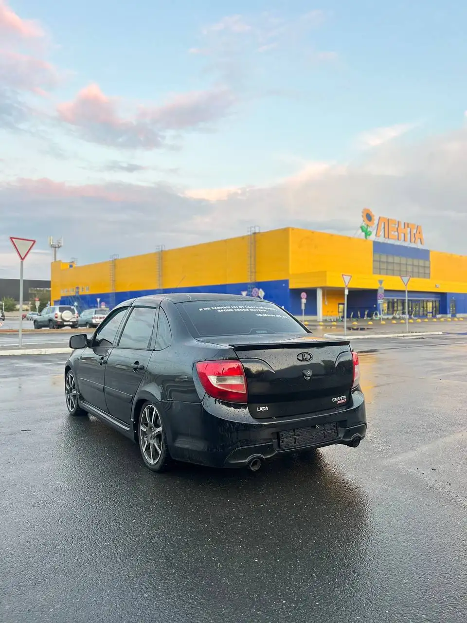 Продажа Лада Гранта 2014 года с тюнингом - Легковые автомобили (Авто) в Самара