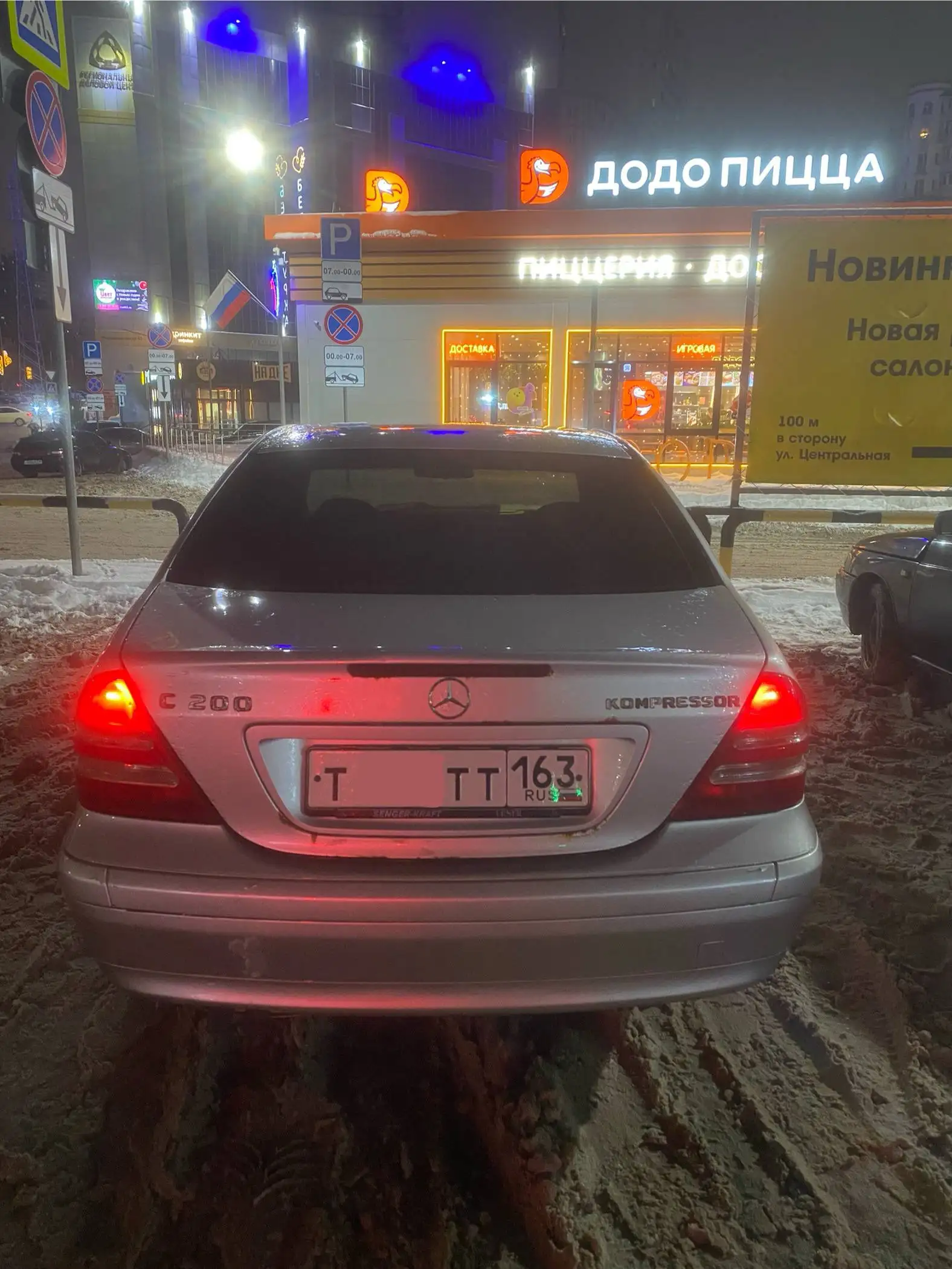 Mercedes Benz C200 W203 в Самаре - Легковые автомобили (Авто) в Самара