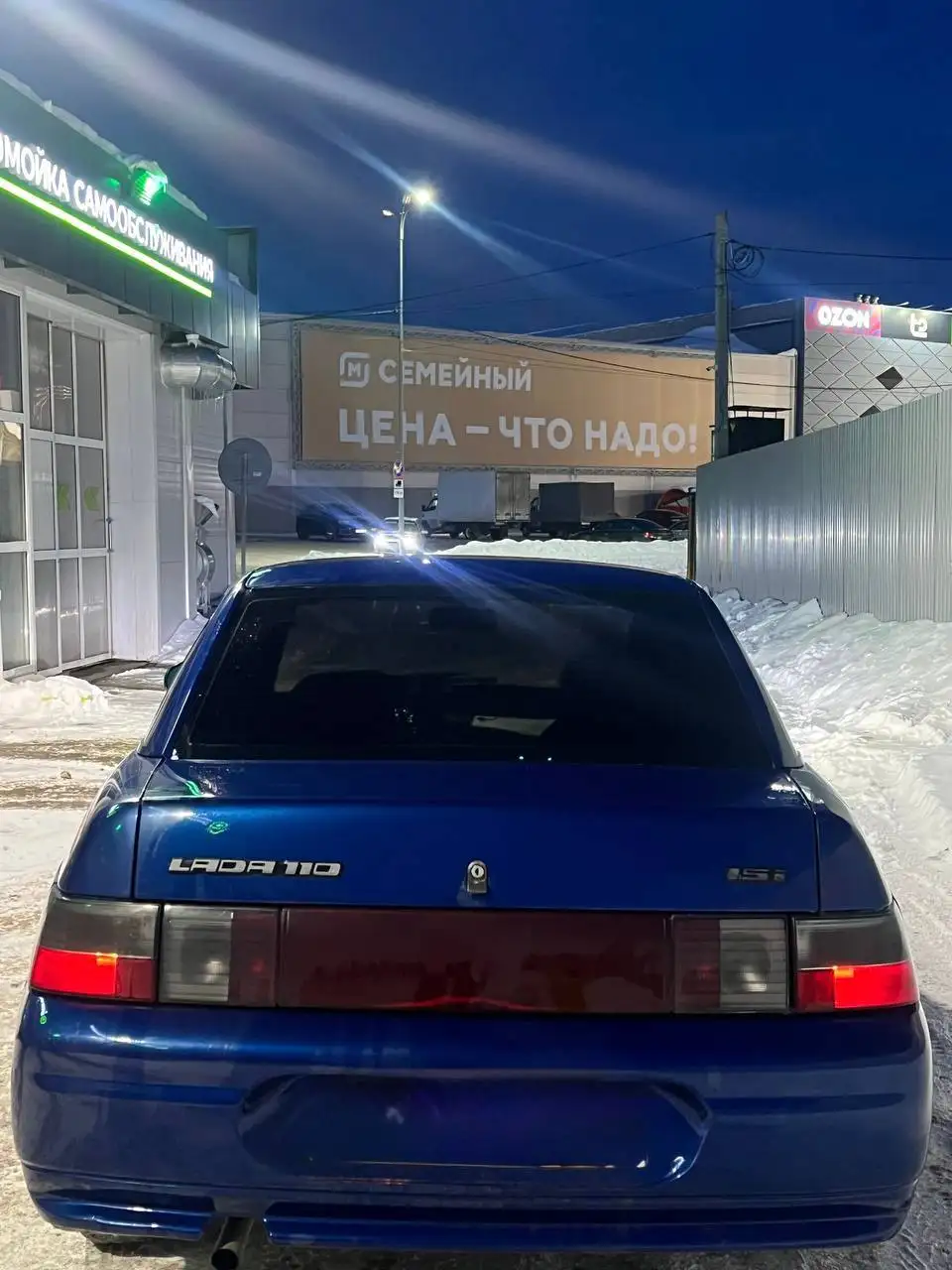 ВАЗ 2110 2001 года в хорошем состоянии - Легковые автомобили (Авто) в Самара