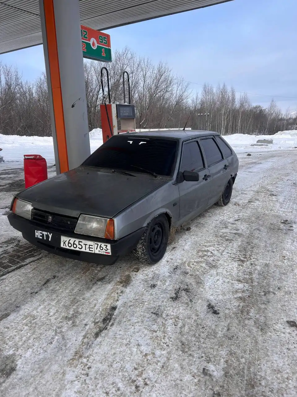 Продажа автомобиля - Авто в Самара