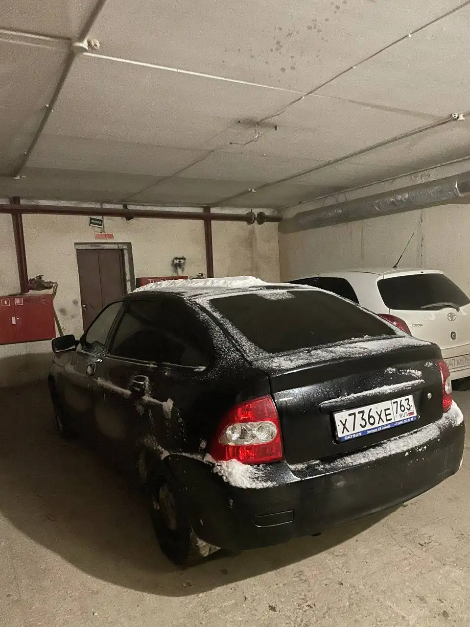 Авто в Самаре - Авто в Самара