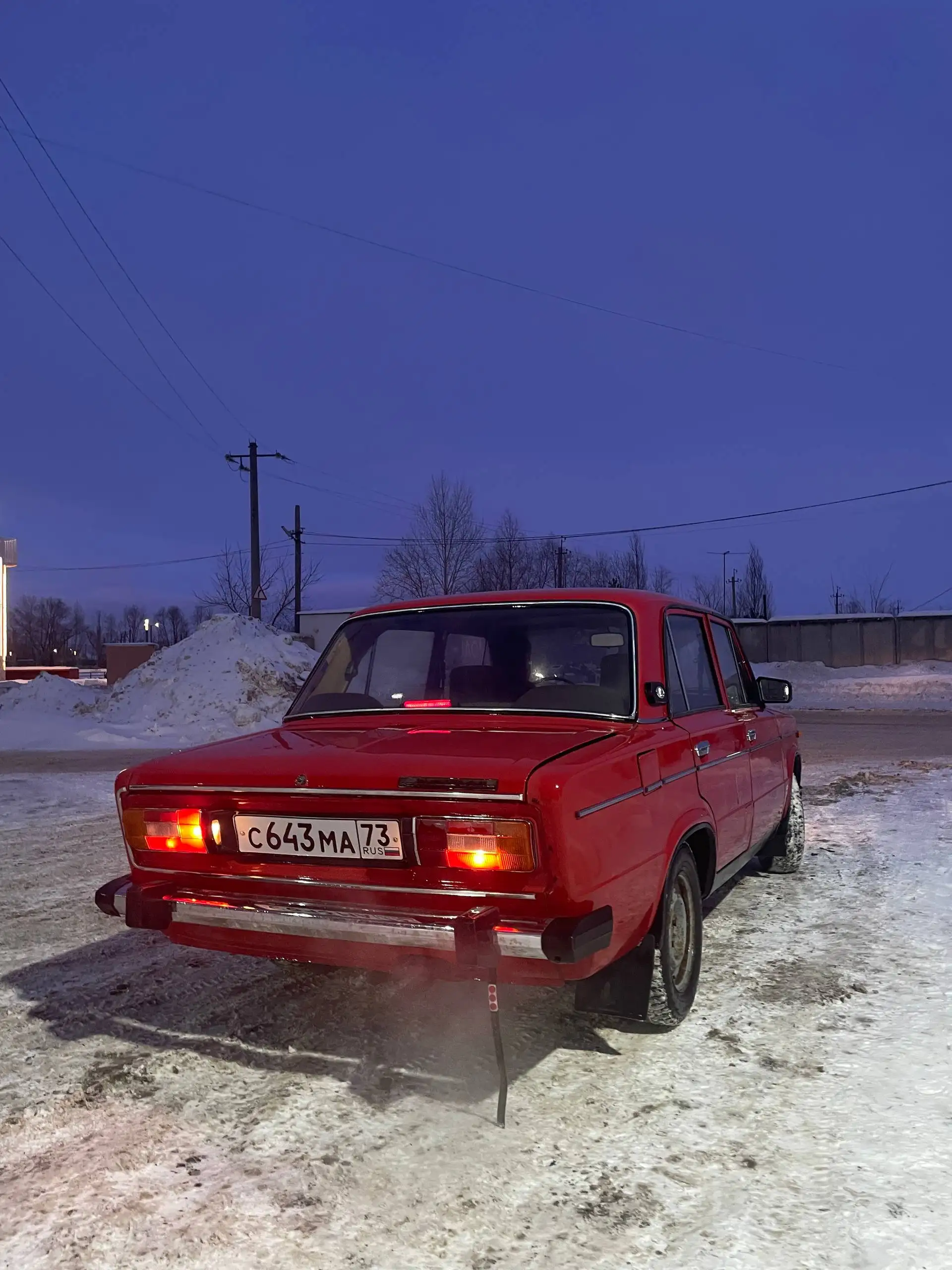 Продается ВАЗ 2106 1984 года в хорошем состоянии - Легковые автомобили (Авто) в Кинель