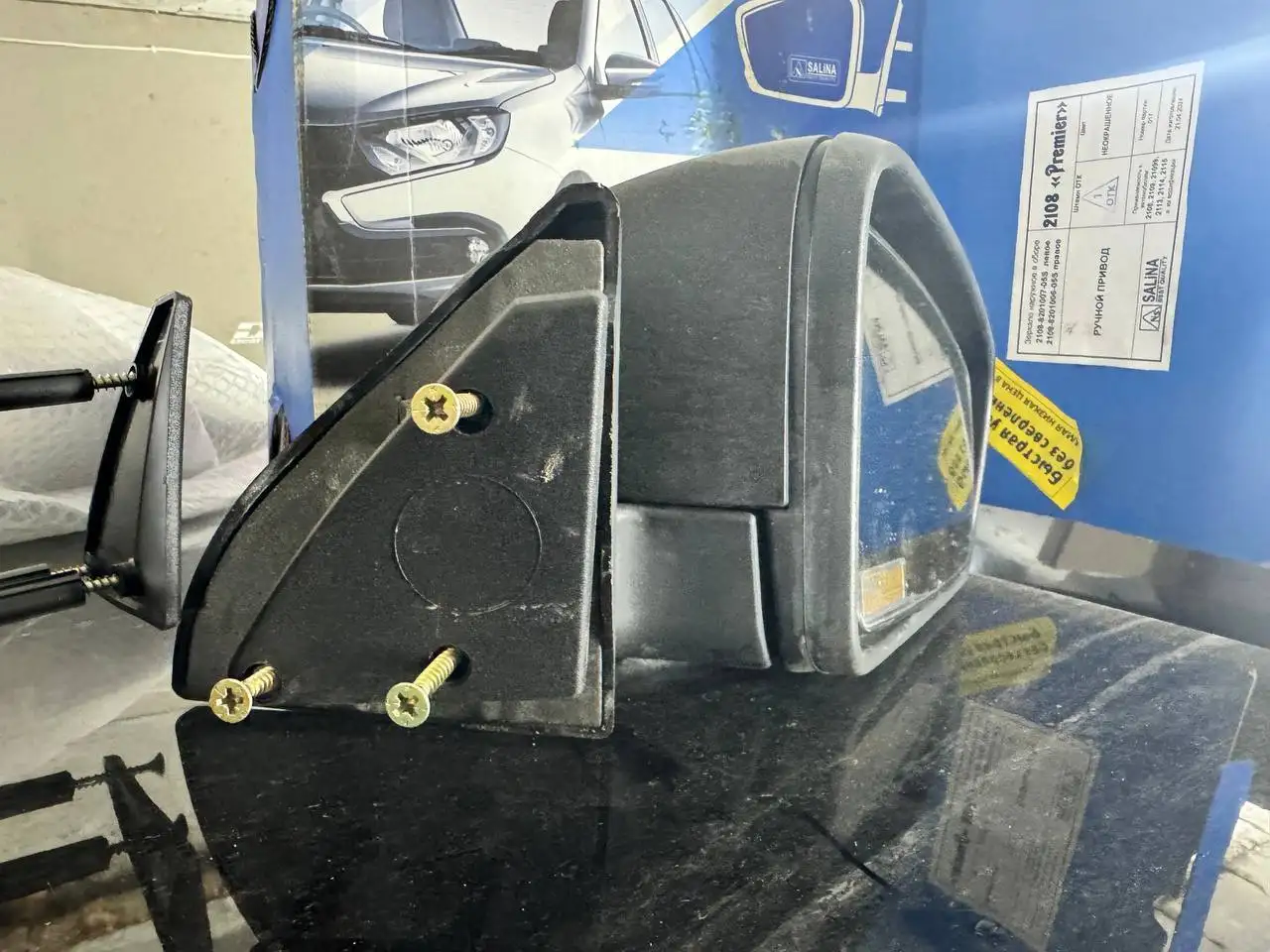 Продажа монеты 1000 рублей на четверку - Нумизматика (Барахолка) в Самара