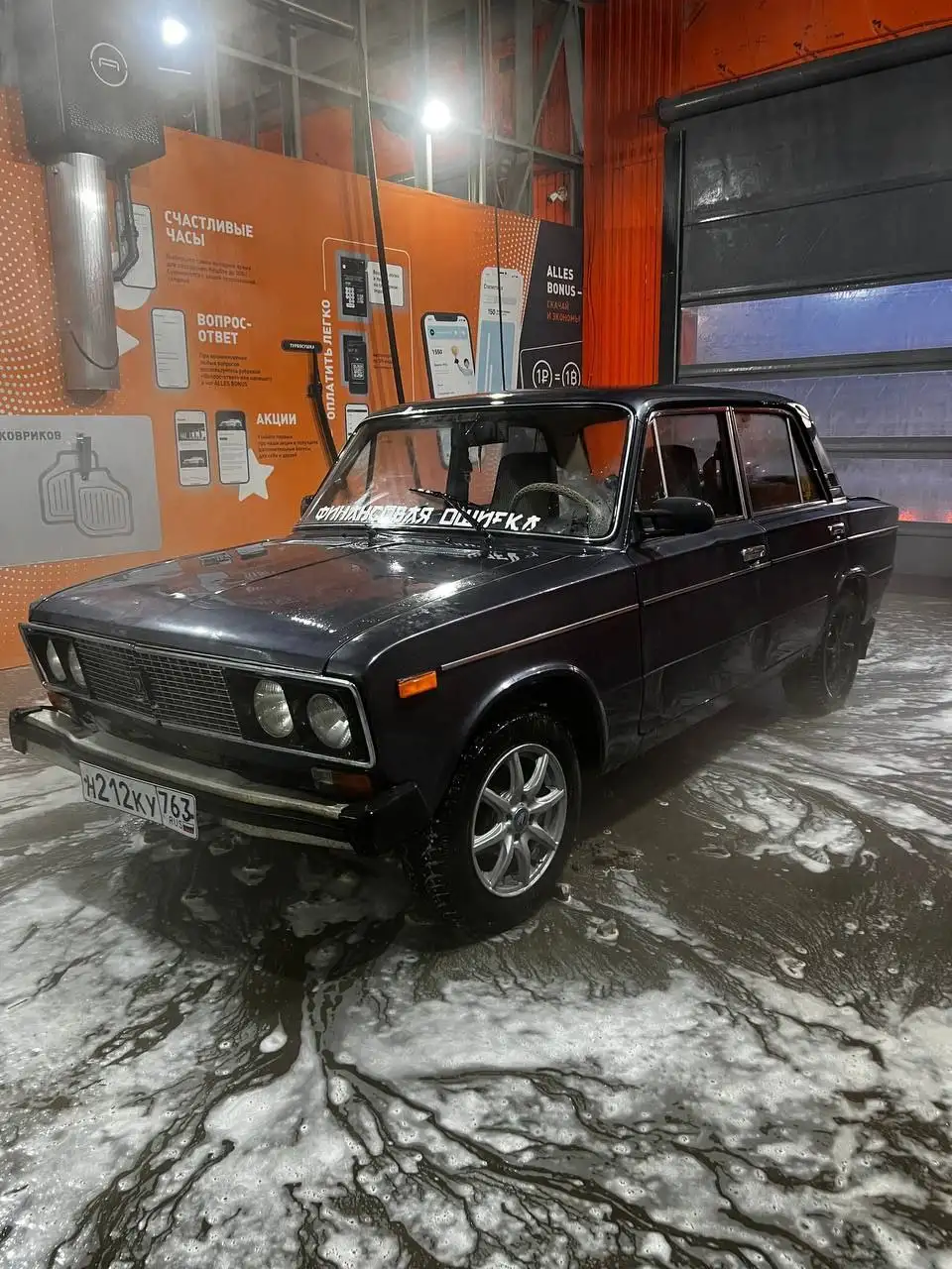 ВАЗ 2106 2000 г.в., 1.6 карбюратор, 5-ступенчатая КПП - Легковые автомобили (Авто) в Самара