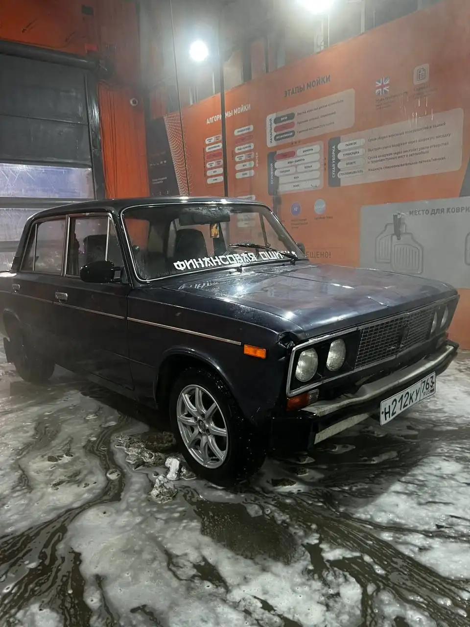 ВАЗ 2106 2000 г.в., 1.6 карбюратор, 5-ступенчатая КПП - Легковые автомобили (Авто) в Самара