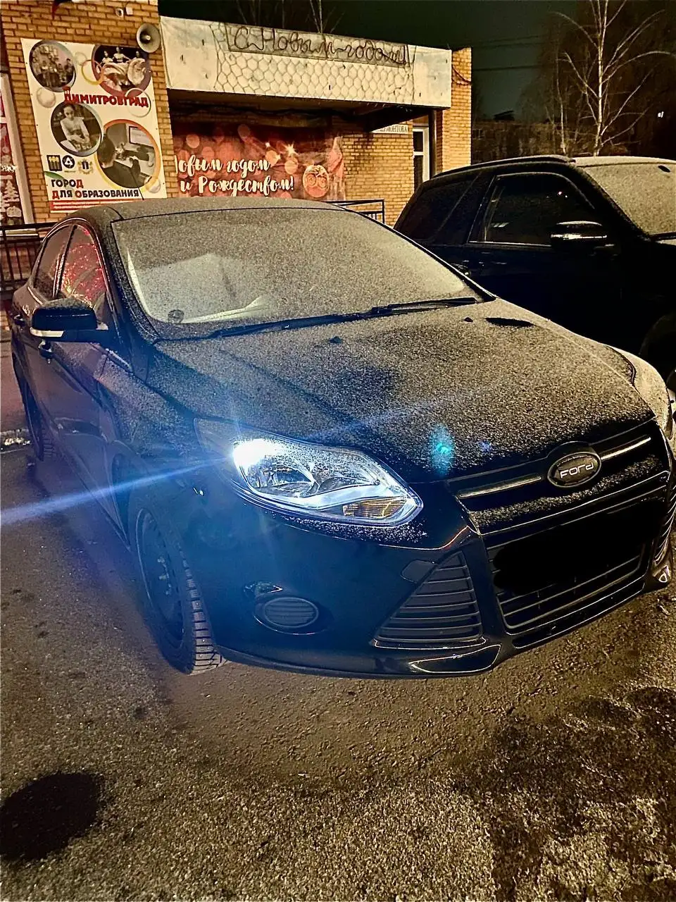 АВТОРЫНОК САМАРА БАРАХОЛКА 163 - Авто в Самара