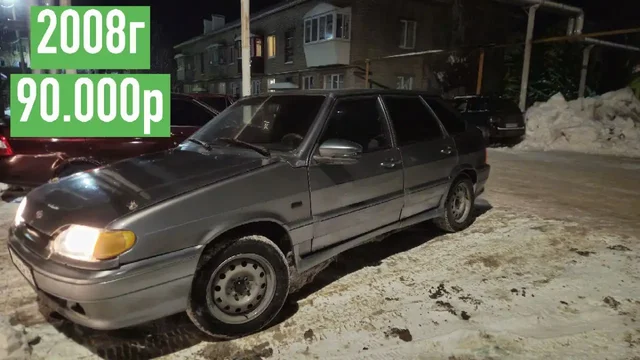 Продажа автомобиля Volkswagen Passat B6 в Новосемейкино - Легковые автомобили в Новосемейкино