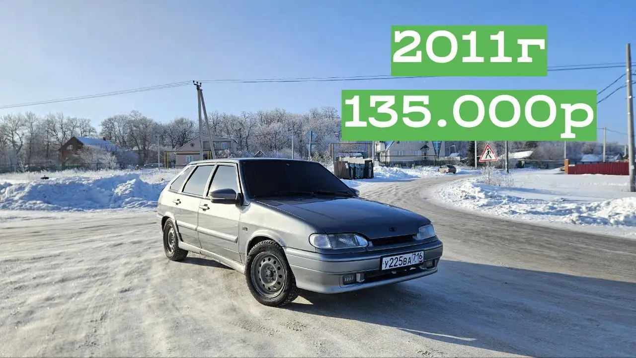 Продажа автомобиля Volkswagen Passat B6 в Новосемейкино - Легковые автомобили (Авто) в Новосемейкино