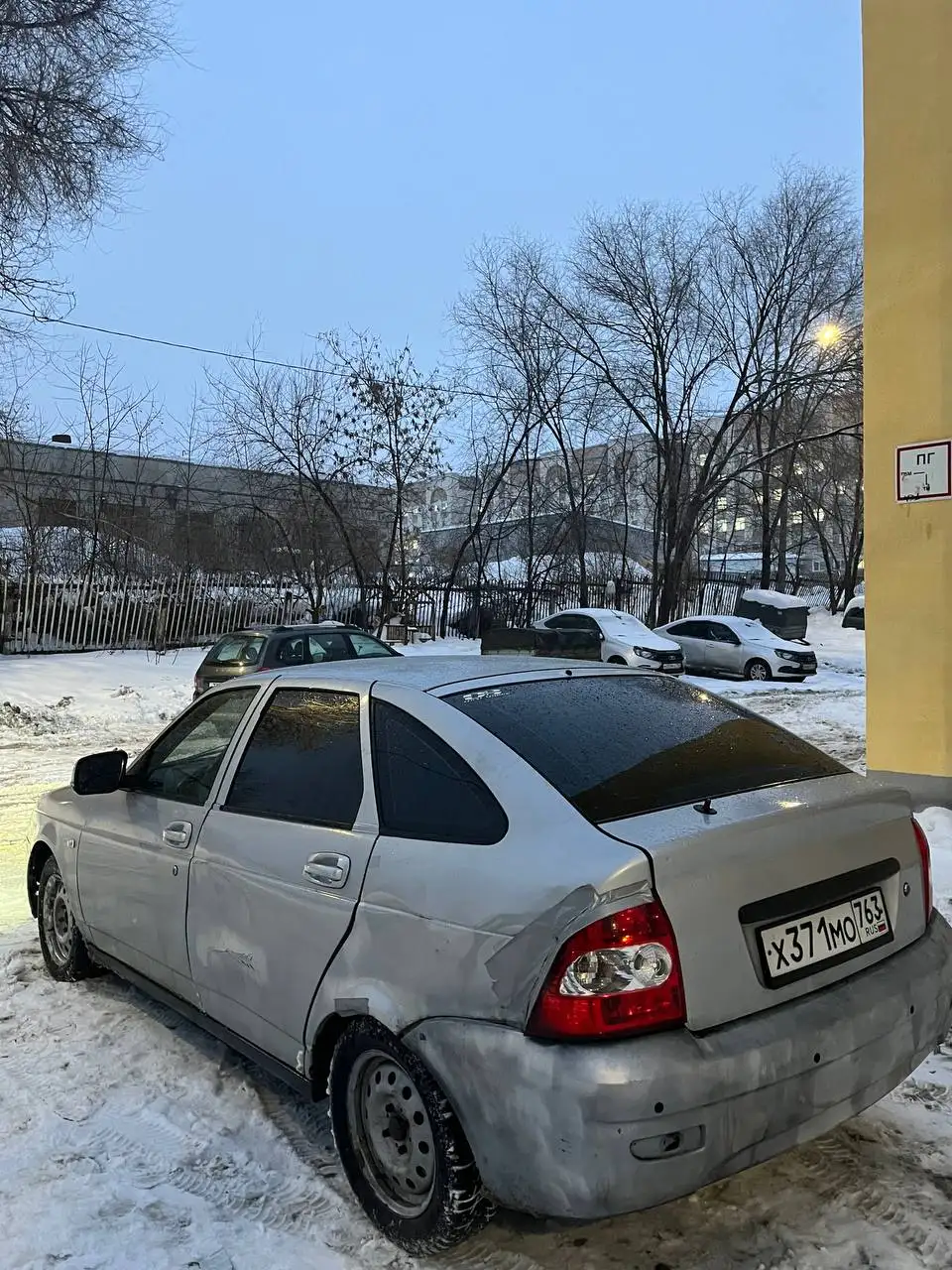 Продажа автомобиля ВАЗ 2110 в Самаре - Легковые автомобили (Авто) в Самара