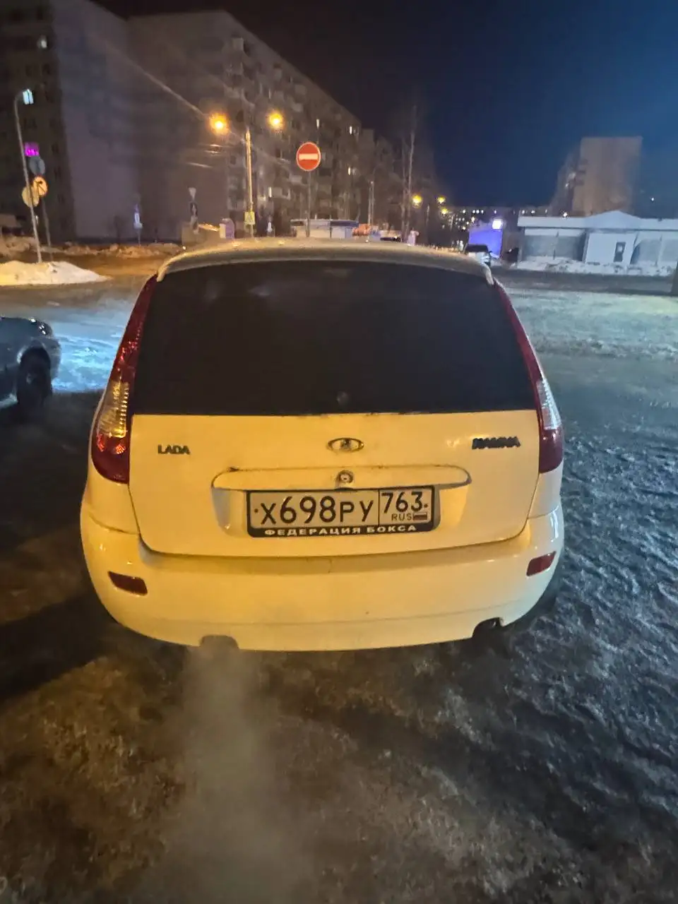 Продажа автомобиля в Тольятти - Авто в Тольятти