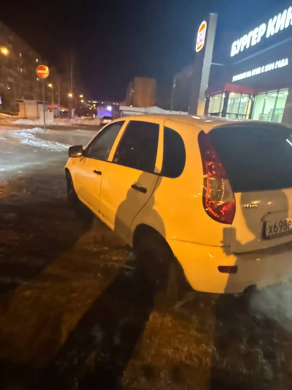 Продажа автомобиля в Тольятти - Авто в Тольятти