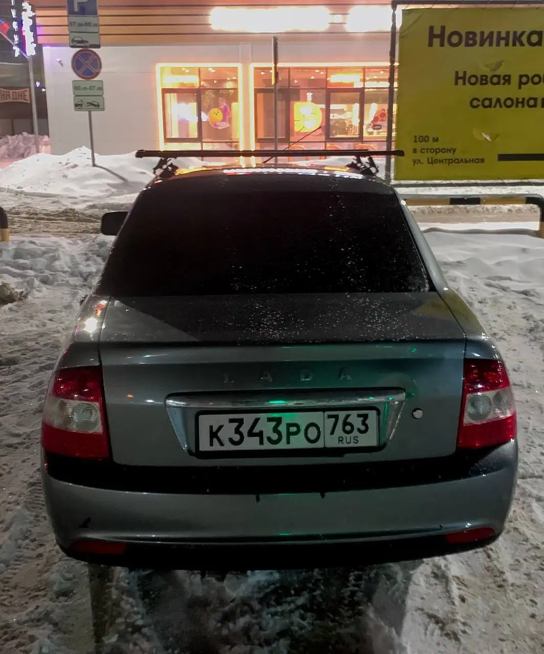 LADA PRIORA 2008 г.в. - Авто в Самара