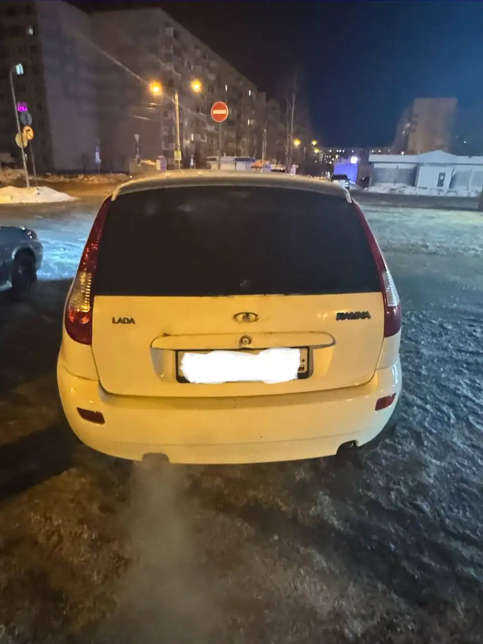 Автомобиль ВАЗ 2109 2009 года выпуска - Легковые автомобили (Авто) в Самара