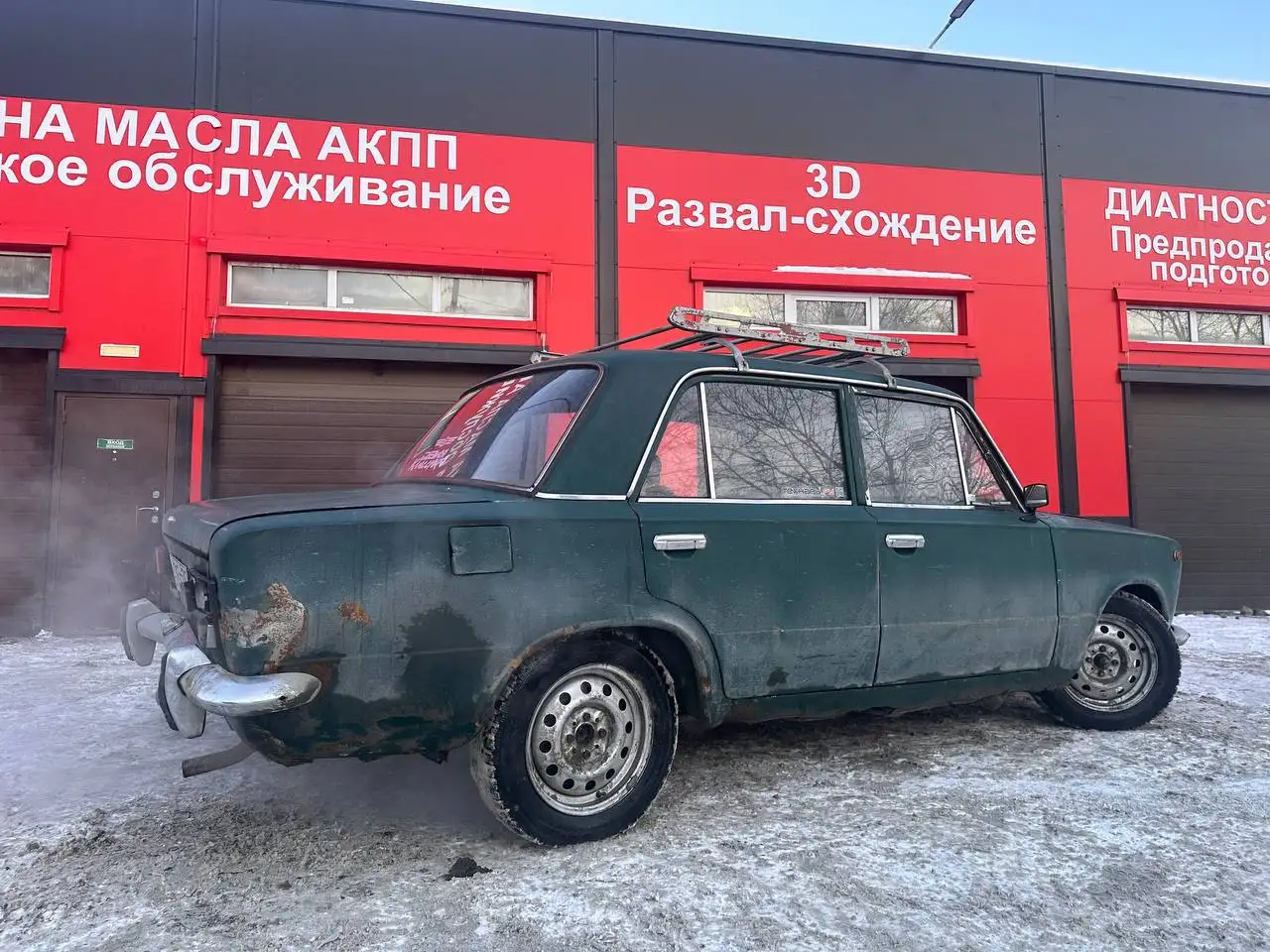 Продам ВАЗ 2101 1970 года - Легковые автомобили (Авто) в Самара