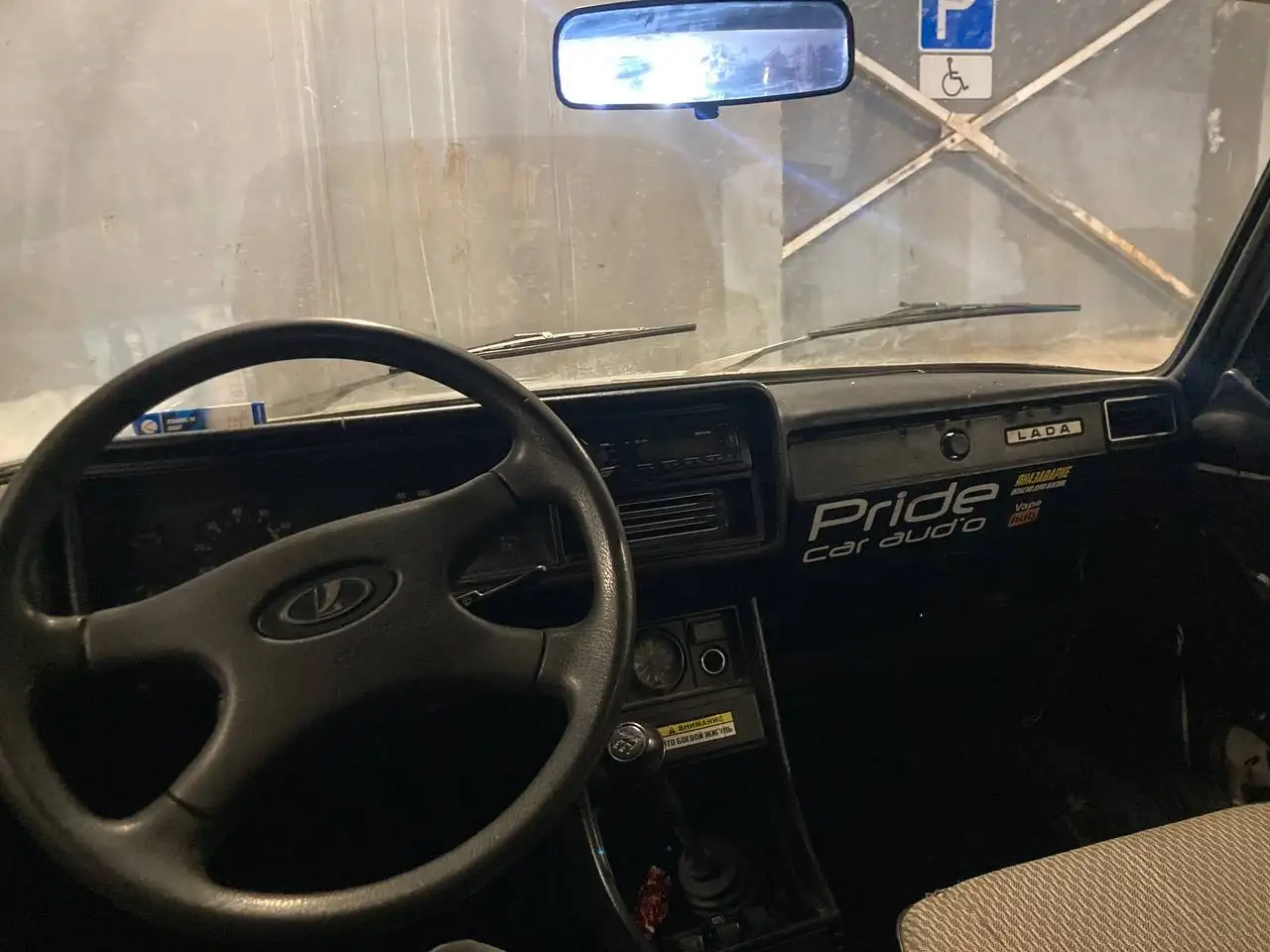 Продажа автомобиля Семак 2006 года - Авто в Самара