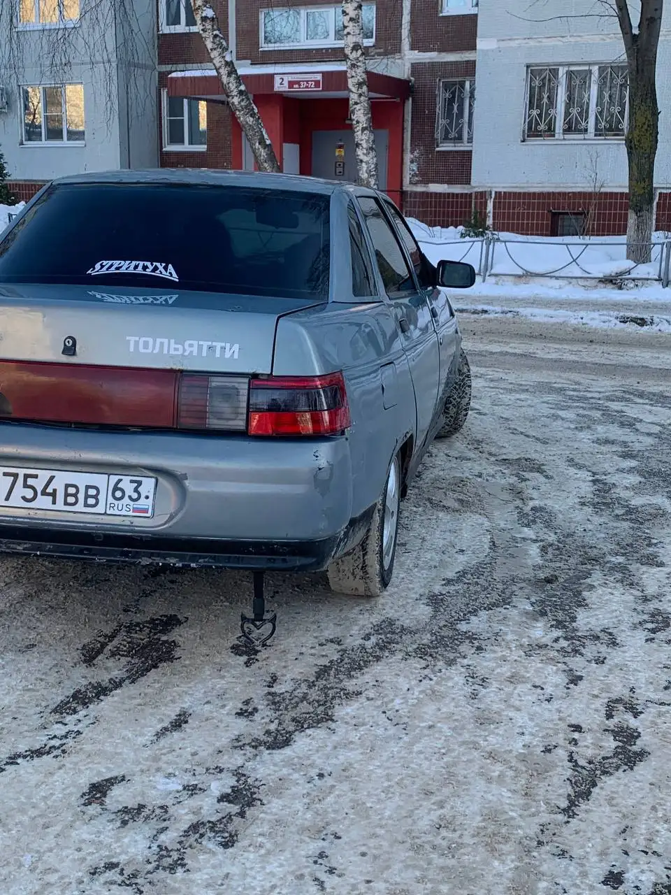 Продажа ВАЗ 2110 в Тольятти - Авто в Тольятти