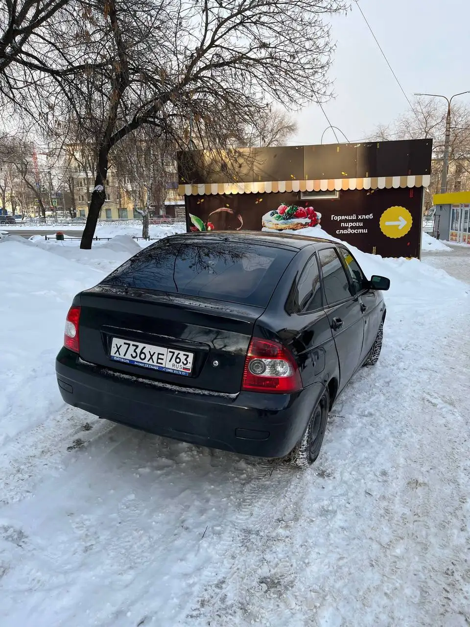 Продажа автомобиля - Авто в Самара