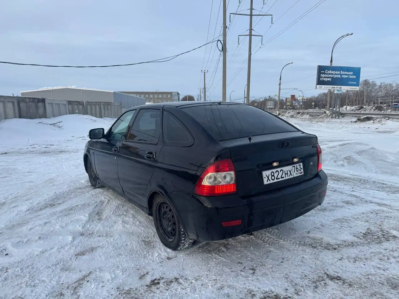 Автомобиль Люкс 8 лет - Легковые автомобили (Авто) в Самара