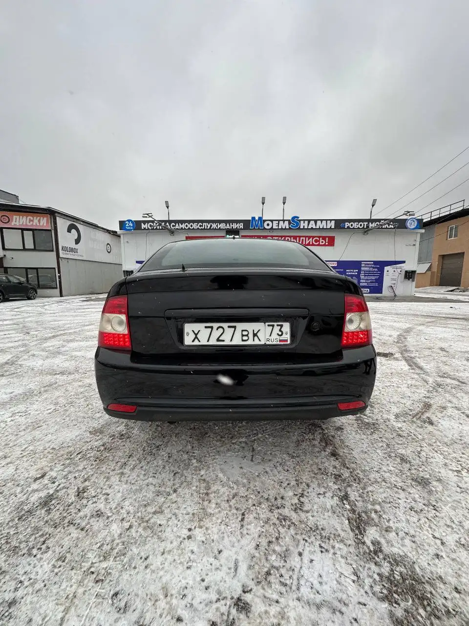 Продажа автомобиля ВАЗ-2107 в Самаре - Легковые автомобили (Авто) в Самара