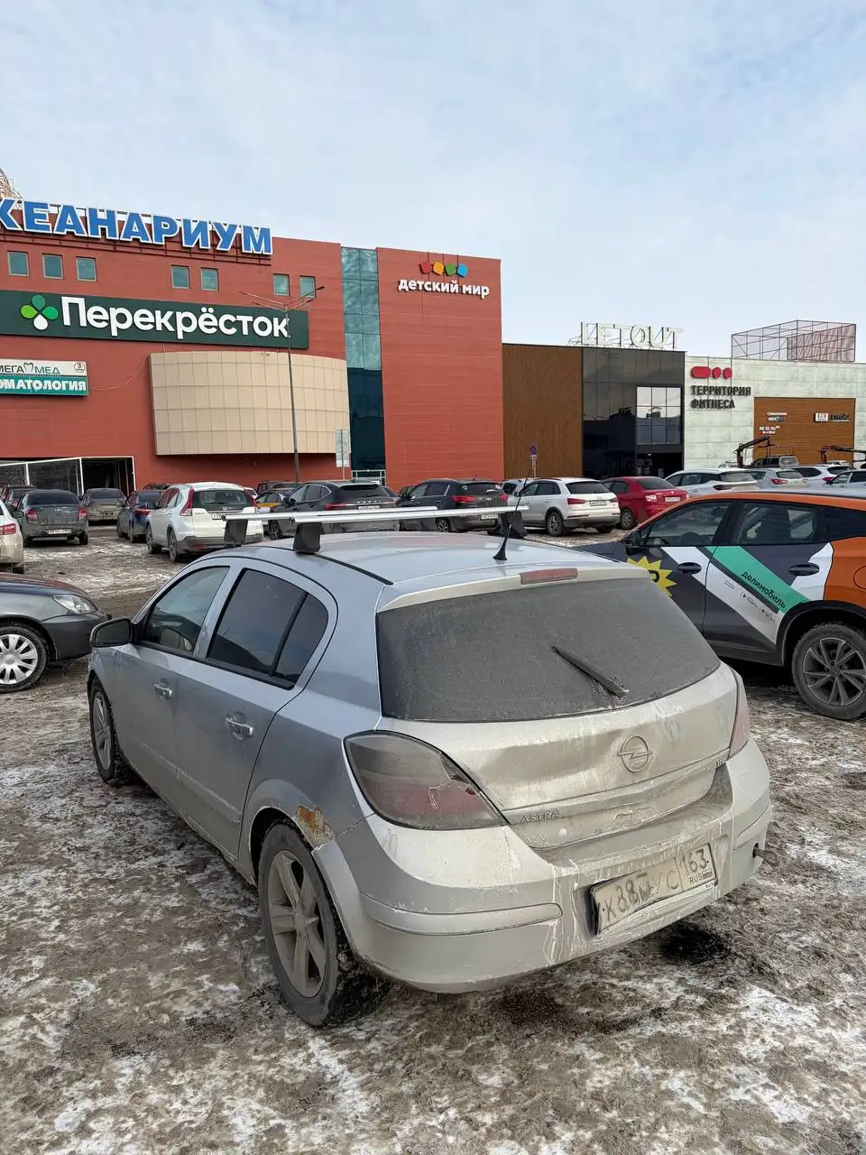 Авторынок Самара барахолка - Авто в Самара