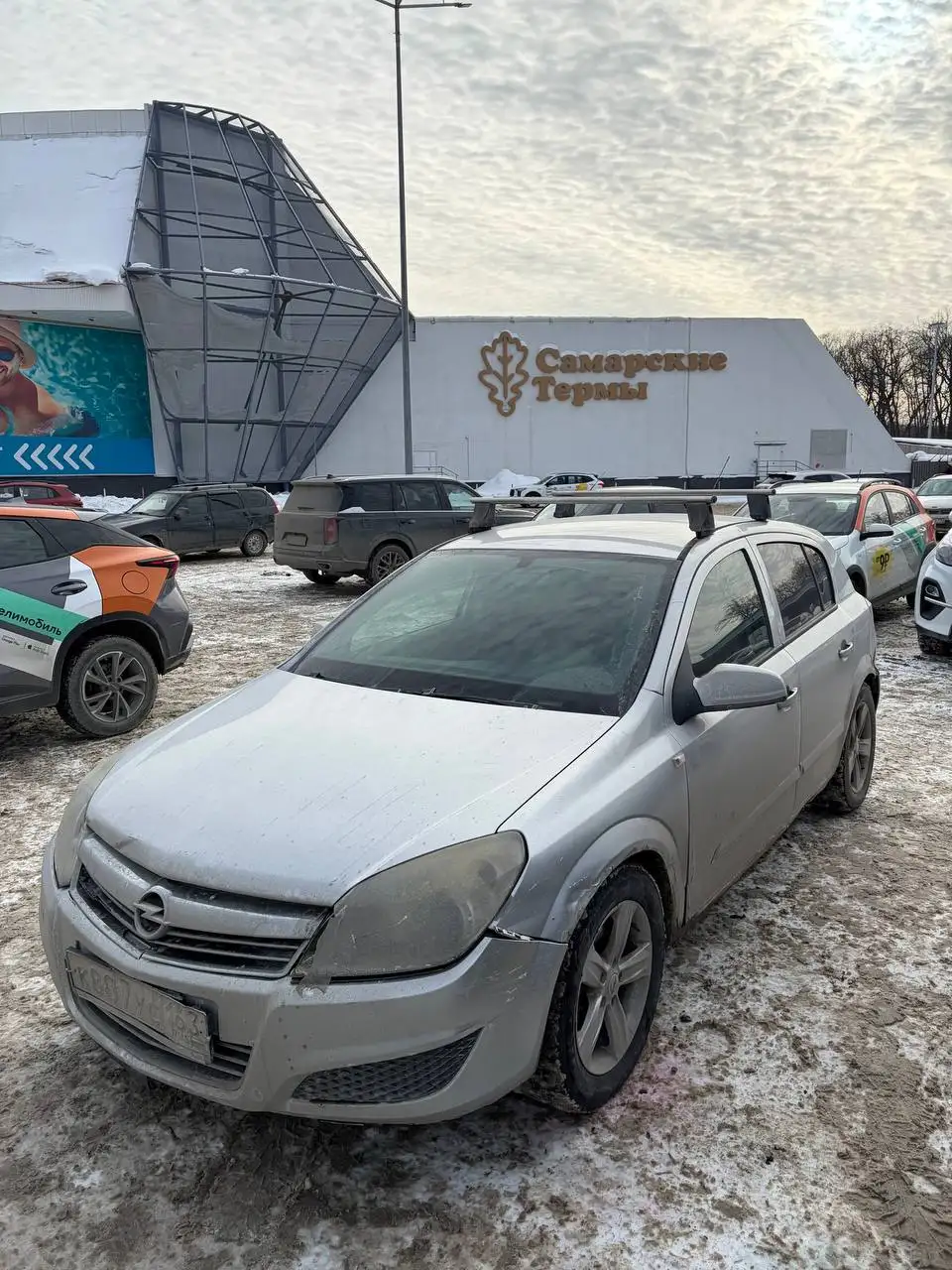 Авторынок Самара барахолка - Авто в Самара