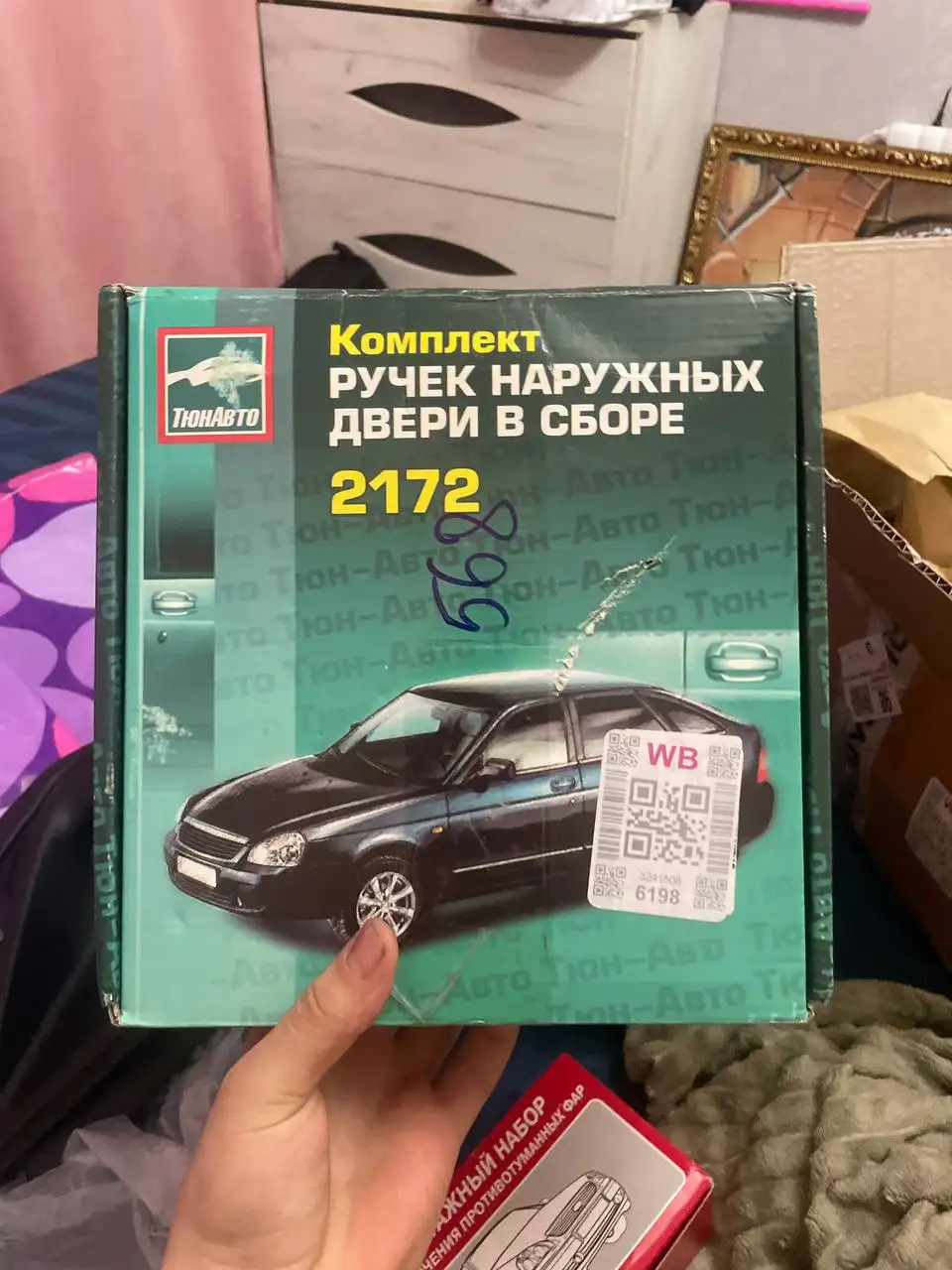 Продажа ручек дверей на Лада Приора, Калина, Гранта - Кузовные детали (Запчасти) в Самара