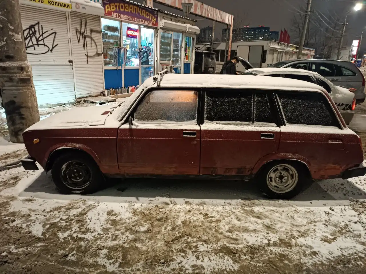 Продам ВАЗ 2104 с тюнингом - Легковые автомобили (Авто) в Самара