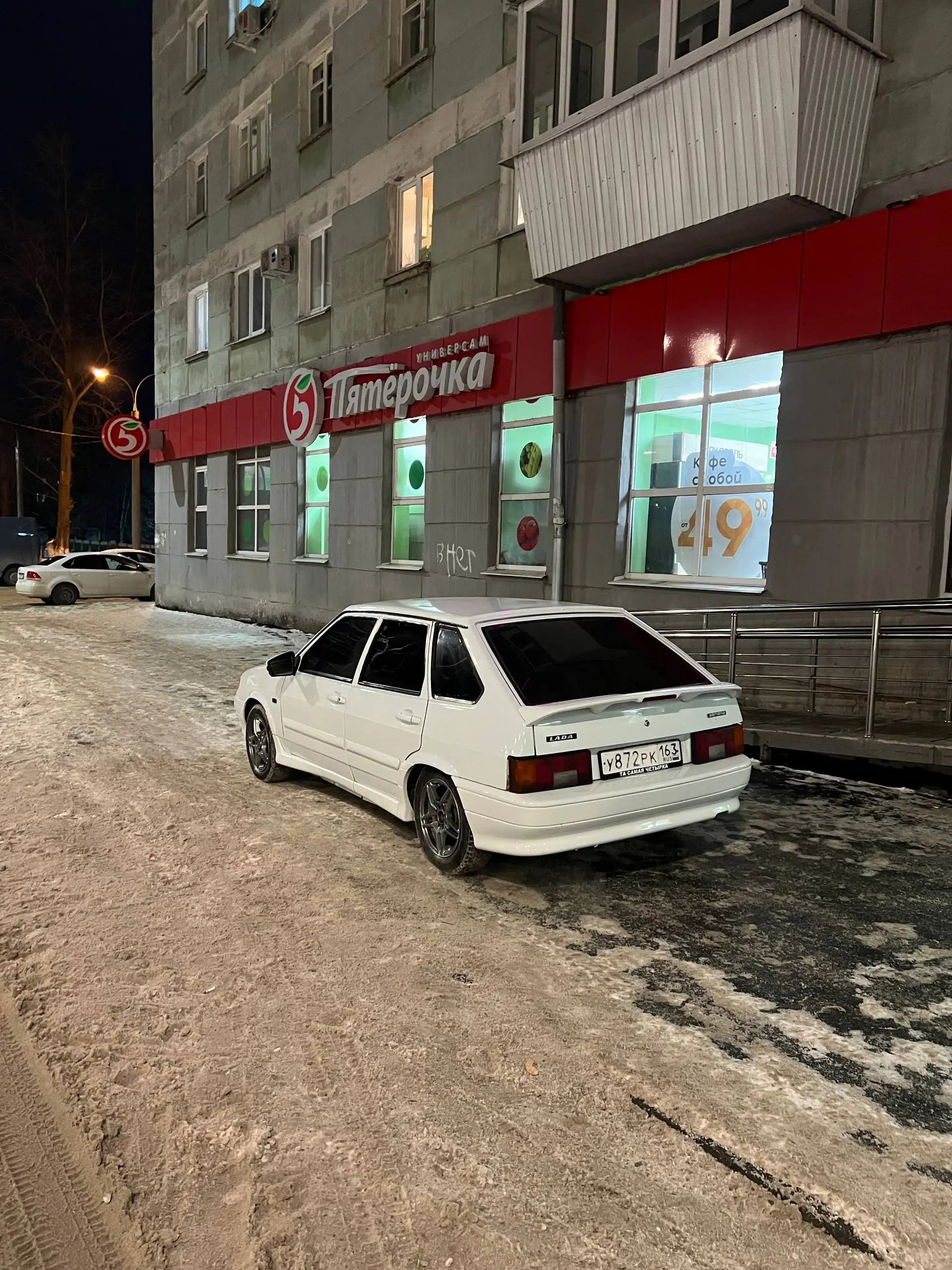 Продам ВАЗ 2114 2009 года в хорошем состоянии - Легковые автомобили (Авто) в Самара