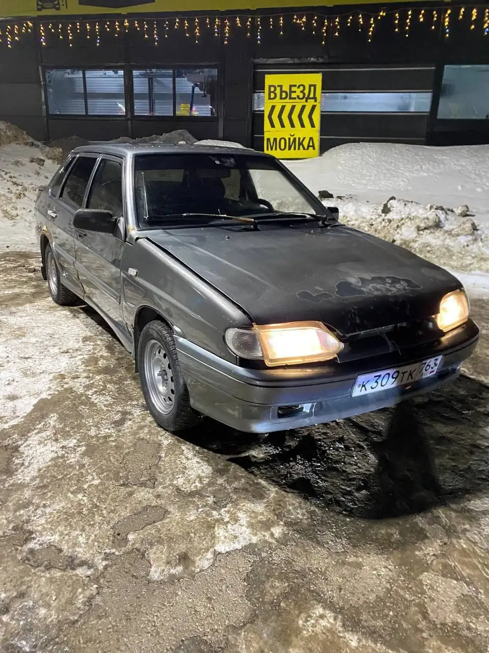 Продажа автомобиля в Самаре - Авто в Самара