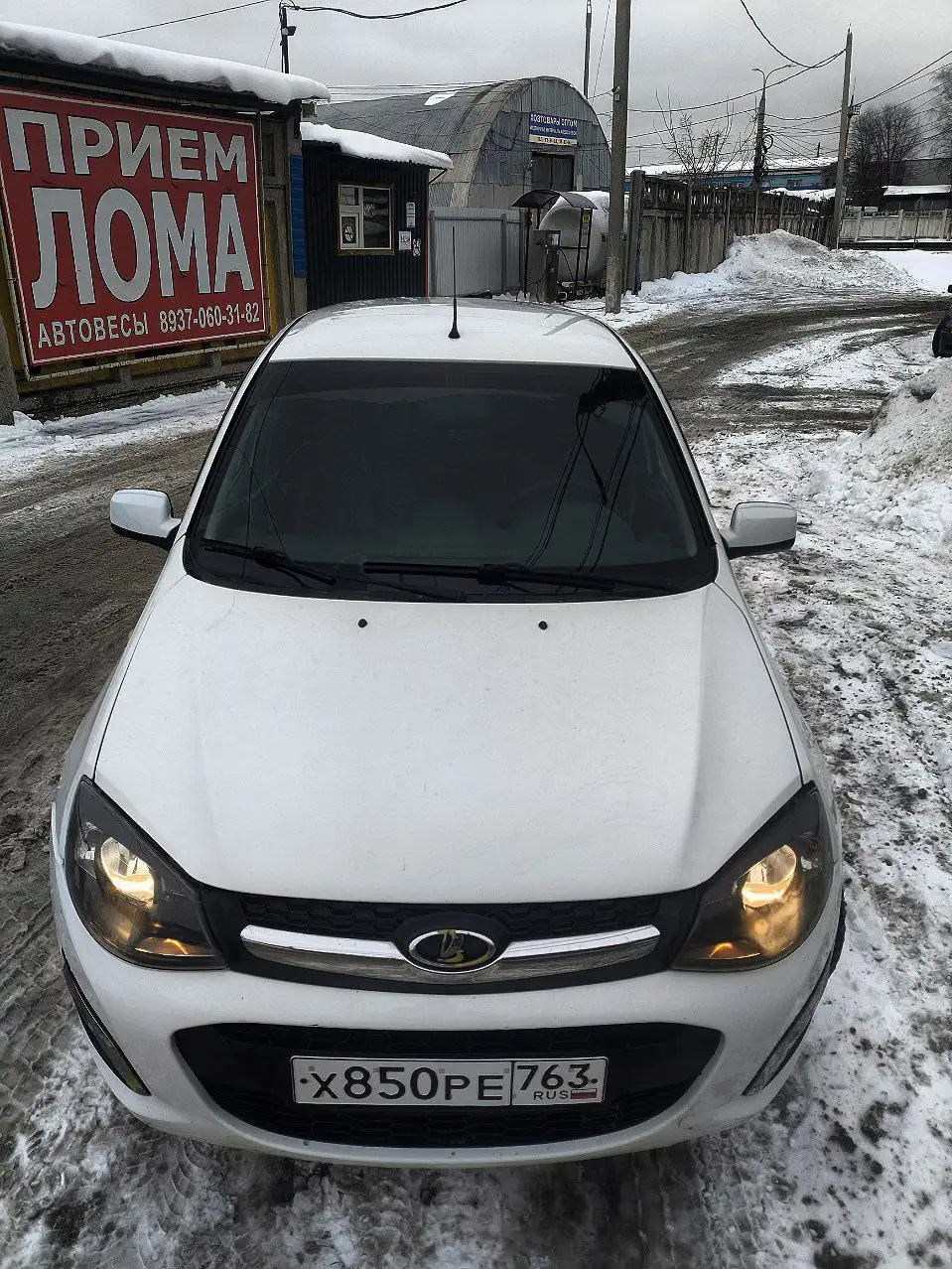 Продажа Лада Калина 2 2013 года - Легковые автомобили (Авто) в Самара