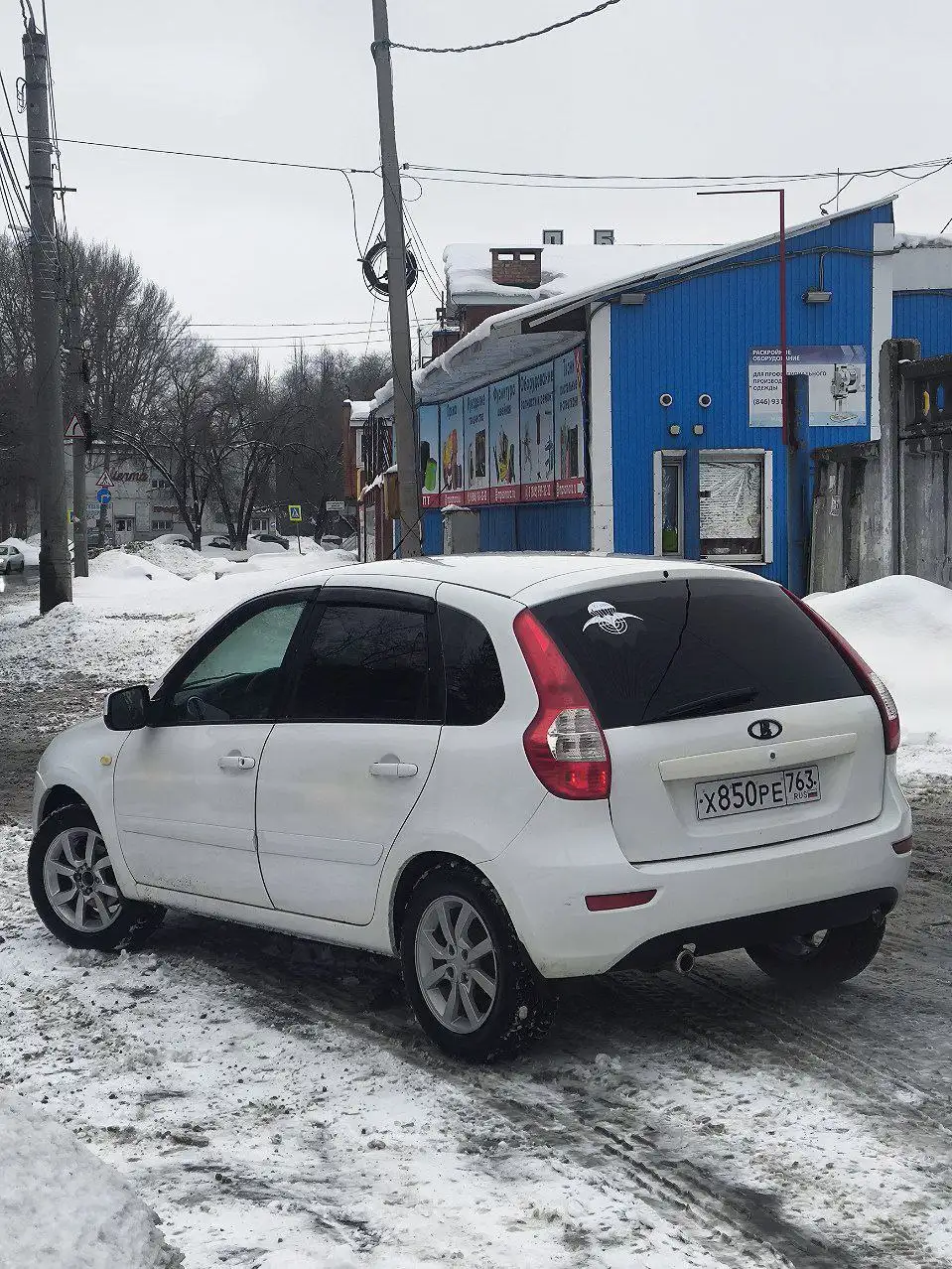 Продажа Лада Калина 2 2013 года - Легковые автомобили (Авто) в Самара