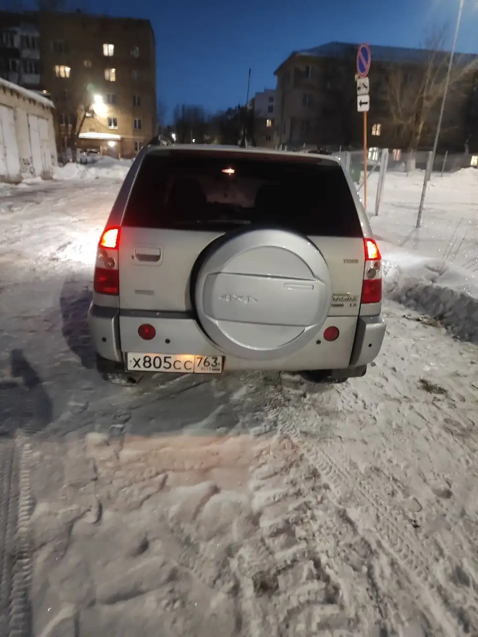 Продажа автомобиля Vortex 2011 года - Легковые автомобили (Авто) в Самара