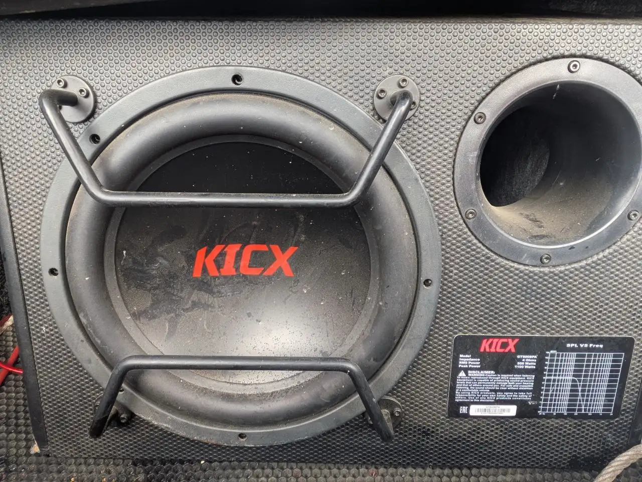 Продажа ВАЗ 2114 с сабвуфером - Легковые автомобили (Авто) в Самара