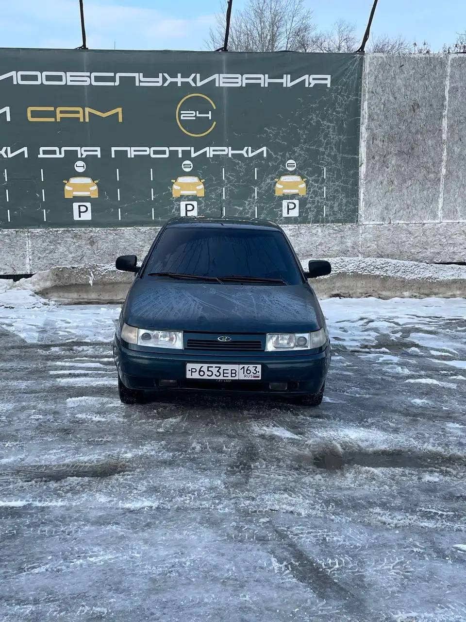 Продам ВАЗ 2110 2007 года в хорошем состоянии - Легковые автомобили (Авто) в Самара
