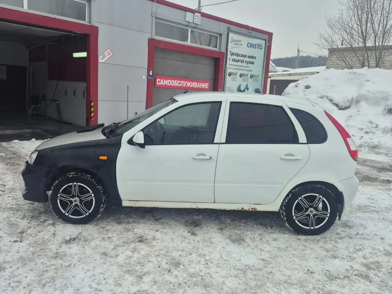 Продажа автомобиля ВАЗ 13 года выпуска в Жигулевске - Авто в Жигулевск