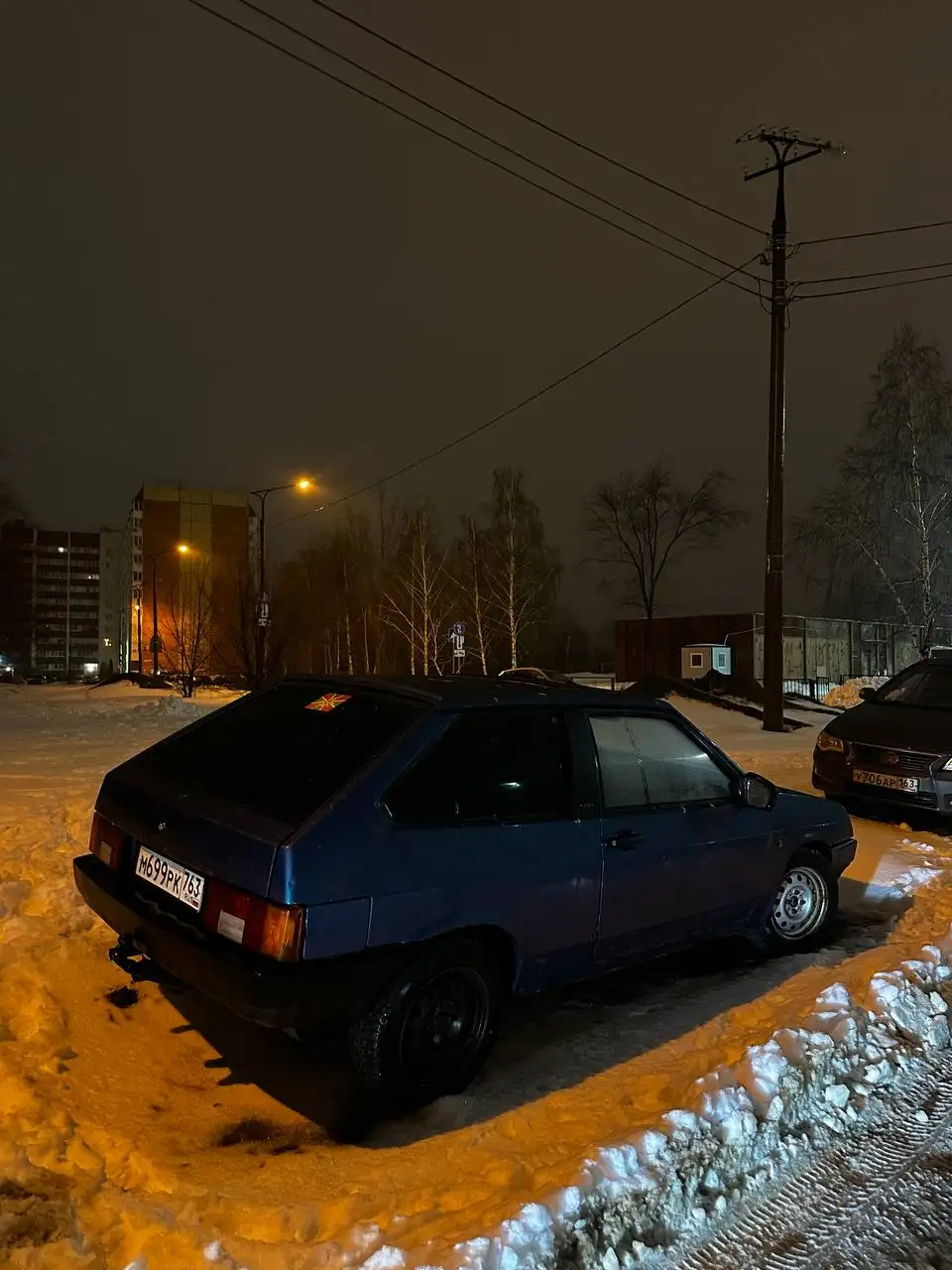 Продажа автомобиля ВАЗ 2109 (Карбюратор, на ходу) - Легковые автомобили (Авто) в Самара