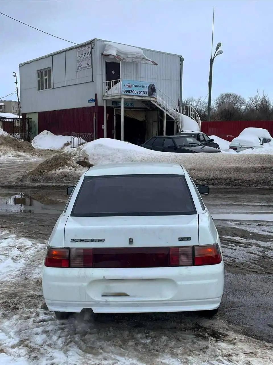 ВАЗ 2110 2001 года - Легковые автомобили (Авто) в Самара