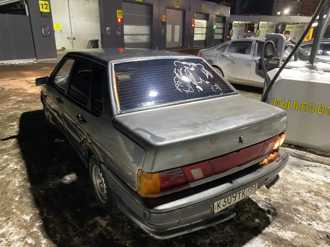 Продажа автомобиля в Самаре - Авто в Самара