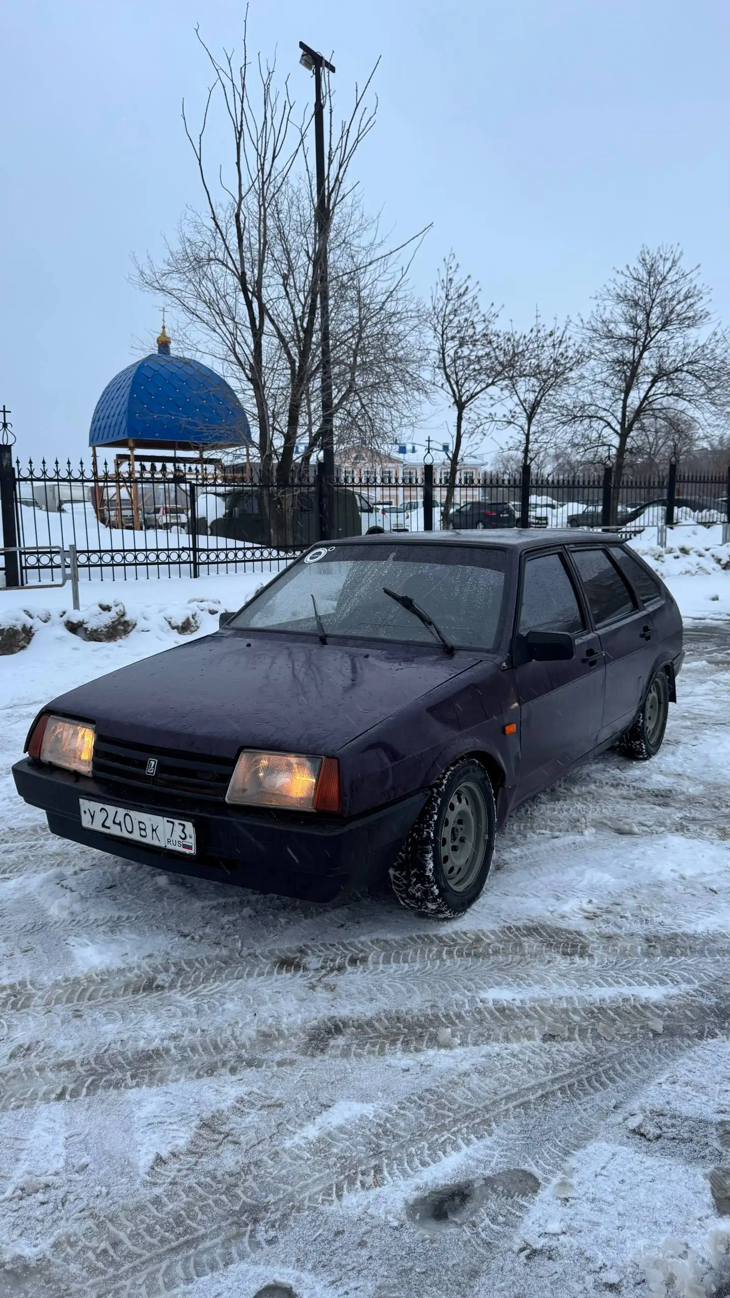 ВАЗ 2109 1997 г.в. - Легковые автомобили (Авто) в Самара