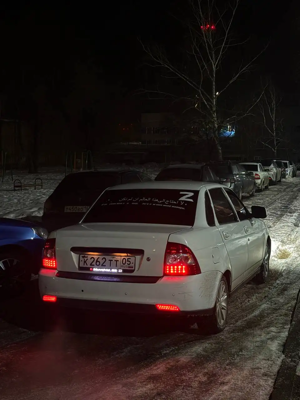 Куплю передний привод до 60.000 прямо сейчас - Передний привод (Авто) в Самара