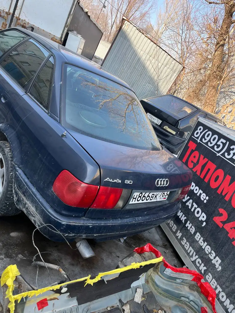 Продажа Audi 80 B4 под восстановление или разбор - Легковые автомобили (Авто) в Самара