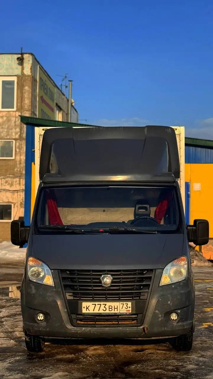 ГАЗ NEXT 2015 года в Ульяновске - Грузовики и коммерческий транспорт (Авто) в Ульяновск