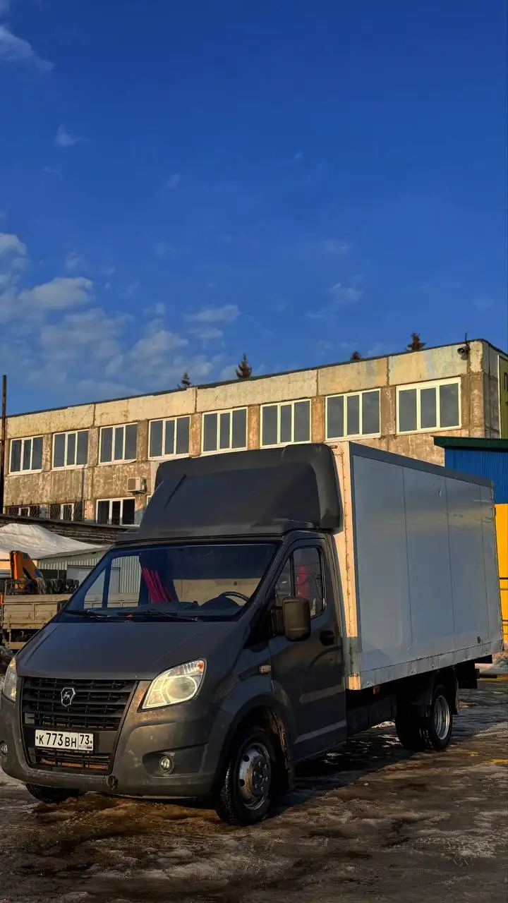 ГАЗ NEXT 2015 года - Авто в Самара