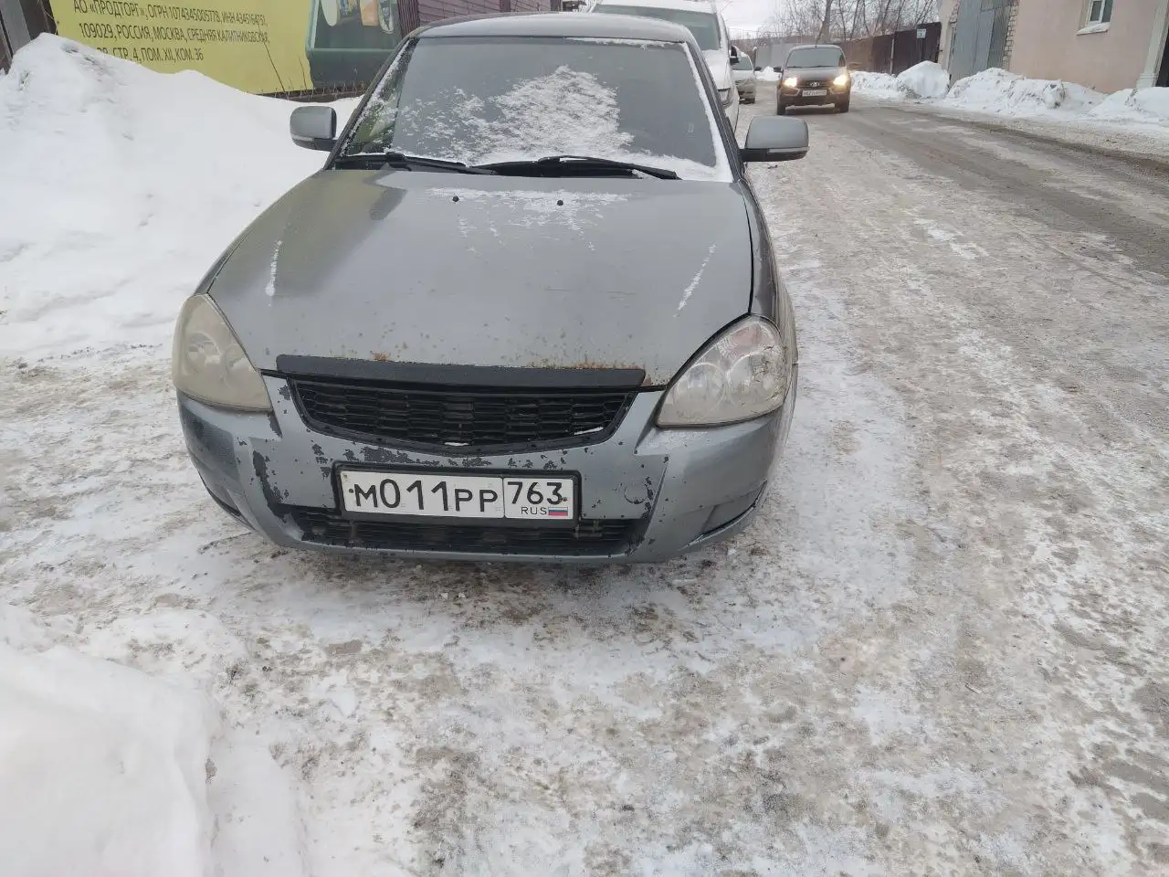 Продажа автомобиля 2007 года на ходу - Авто в Самара