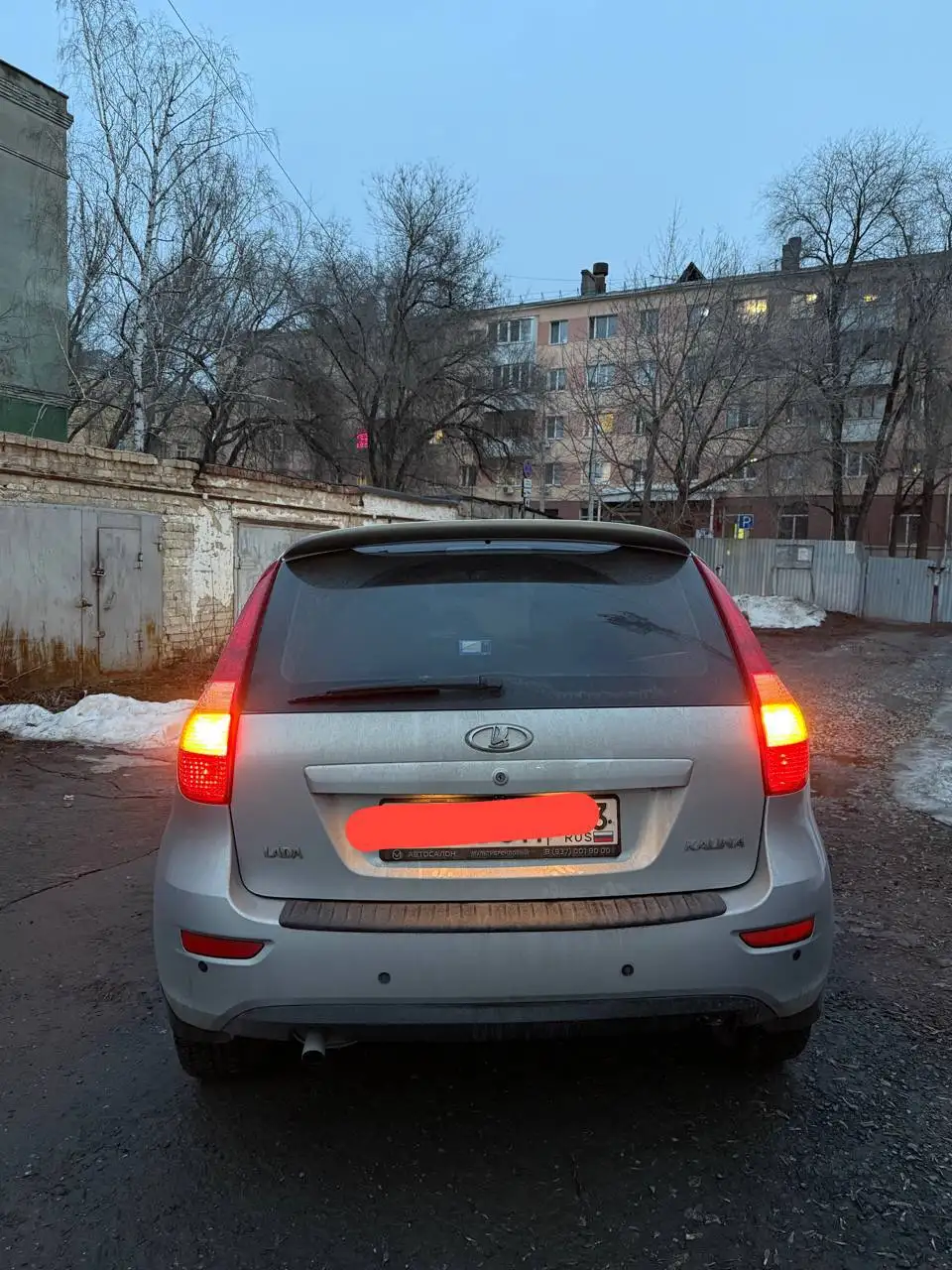 Продам Лада Калина 2015 года - Авто в Самара