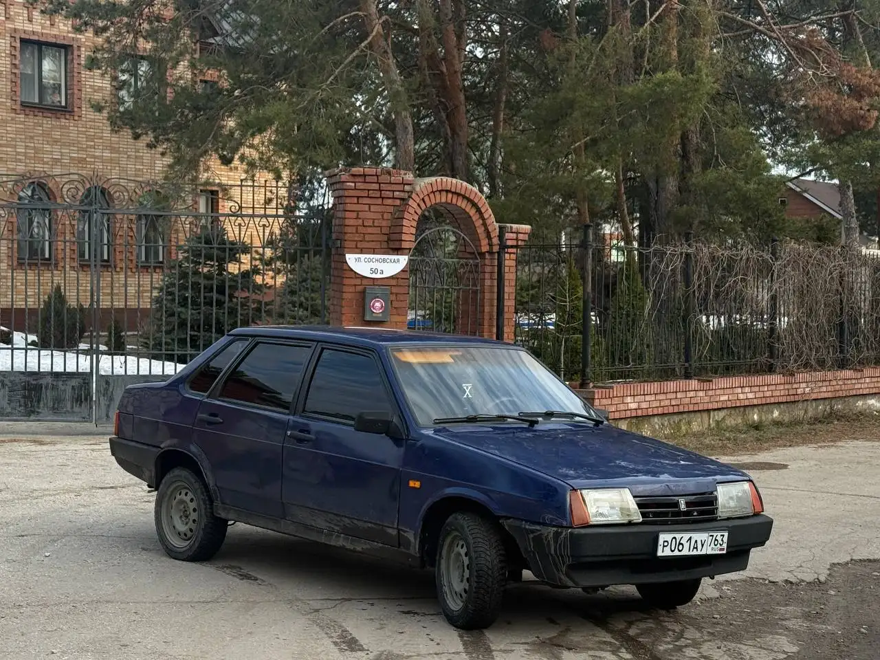 ВАЗ 21099 1999 года в хорошем состоянии - Легковые автомобили (Авто) в Самара