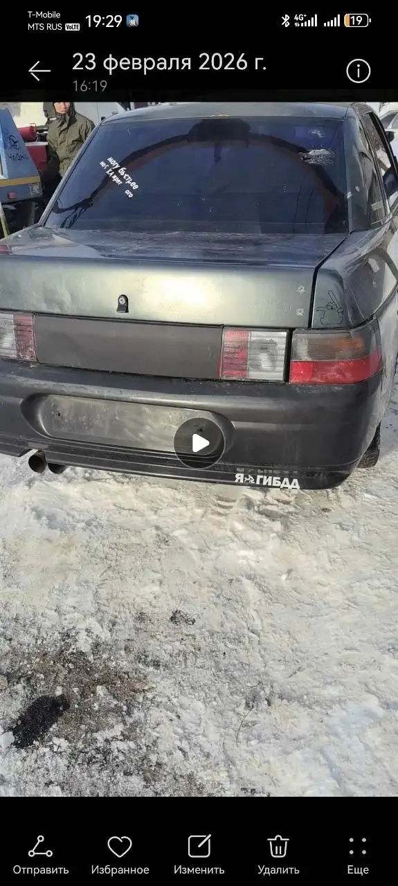 Обмен автомобиля с идеальным двигателем - Грузовики и фургоны в Самара