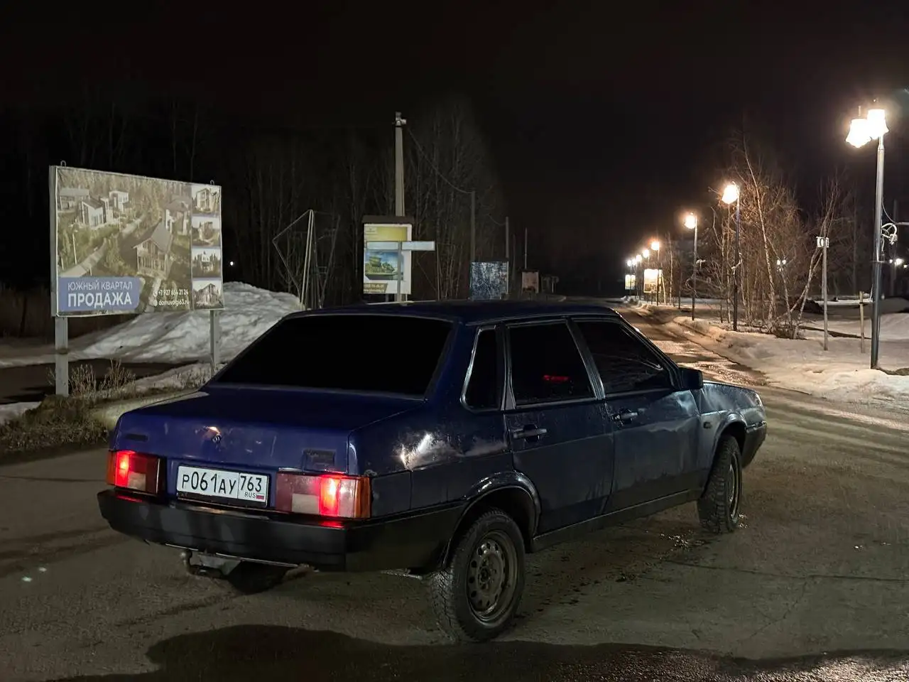 ВАЗ 21099 1999 года в отличном состоянии - Легковые автомобили (Авто) в Самара